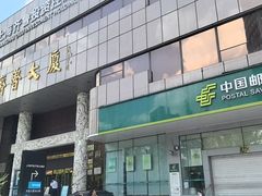 -金美华轩(东方路齐鲁店)
