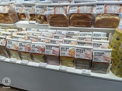 -好利来(SM空港店)