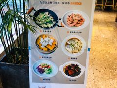 -原製原味(普陀山磐龙店)