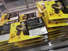 -周黑鸭(天津西青区中北永旺店)