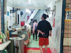 门面-熊腊生热干面馆(宝丰店)