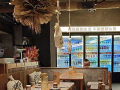 -北丐先生·野馄饨烧烤(长宁龙之梦店)