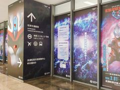 -上海虹桥客运西站