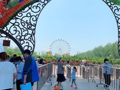 -云幽谷旅游区