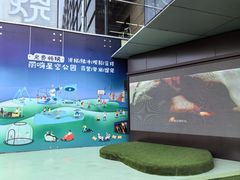 -丽达购物中心(崂山店)