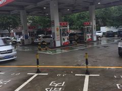 -中国石化武夷路加油站
