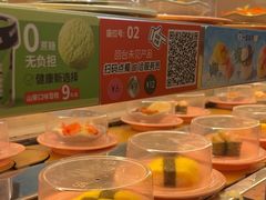 -争鲜回转寿司(东方银座店)