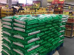 -尚美生活超市(万福广场店)