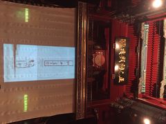 iphone_upload_pic-正乙祠戏楼