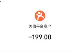 -三谷里·生态水疗空间(五一店)