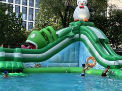 -北京海德酒店温泉