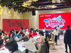 -好友缘酒家(会展中心店)