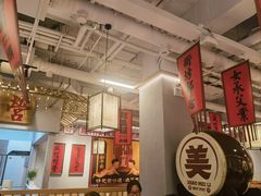 -赵美丽重庆火锅(西安直营总店)