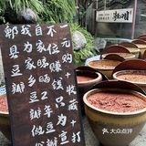 装修好惊艳