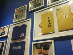 -杯欢制茶(三里屯店)