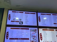 -蒋家桥饺面店(东关街店)