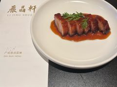 -丽晶轩中餐厅(重庆丽晶酒店)