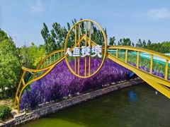 -渔岛海洋度假区