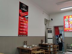 大堂-柴头哥·牛肉火锅(爱民路店)