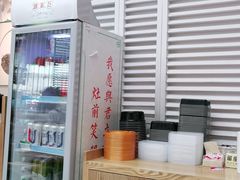 -潮粥荟·潮汕砂锅粥(槐房万达店)