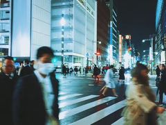 -涩谷区