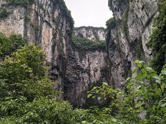 -武隆天坑地缝国家地质公园