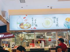 -多喝汤·炖汤蒸饭(云门店)