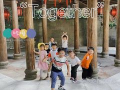 -杨梅红艺术教育(百花教学中心)
