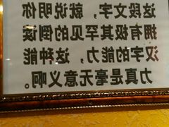 -东方明珠国际旅行社有限公司