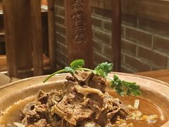 -老诚一锅羊蝎子(天通苑东三区直营店)