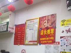 -郑远元专业修脚房(宣化路店)