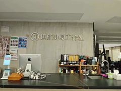 -琪航健身工作室(杨高南路地铁站店)
