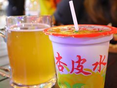 李广记经典原味杏皮茶-沙州食驿·非遗小吃夜市