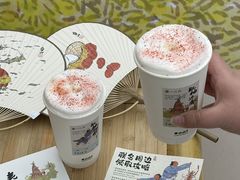 -李山山茶事(景枫店)