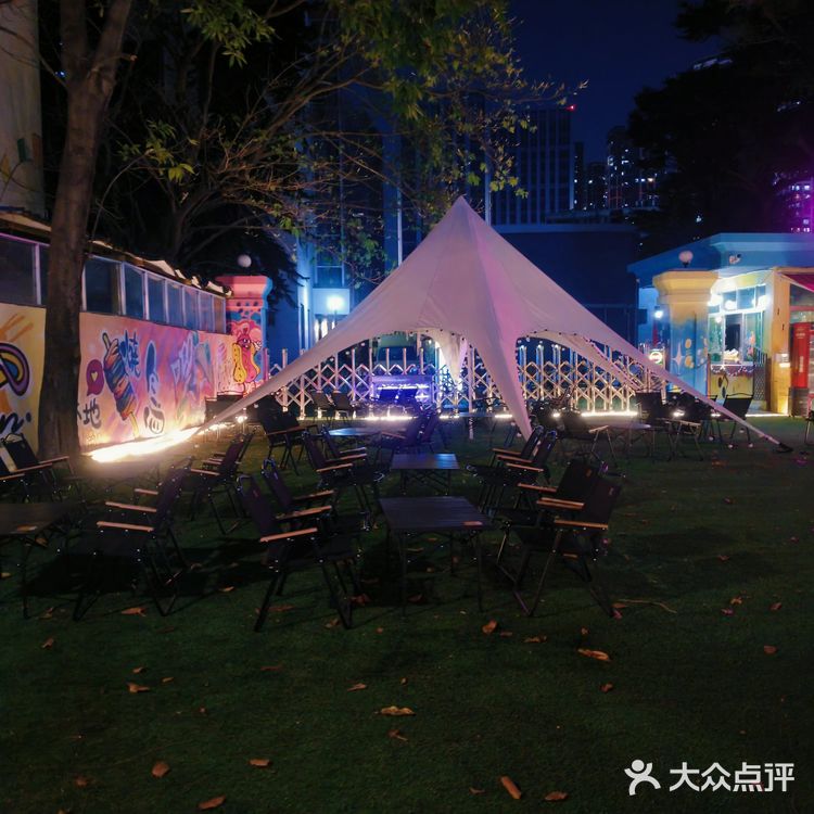 夜晚🌃围炉煮茶的快乐