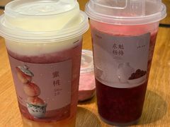 -金光华广场