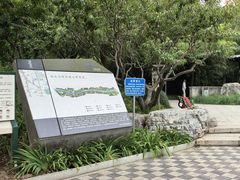 -南长河公园