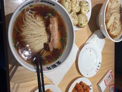 -朱新年·苏式汤团·面点(北寺塔店)