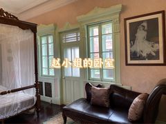 -张学良旧居陈列馆