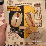 盒马新品-放在办公室好吃的小零食