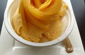 Mango Milkshake Double Skin Custard