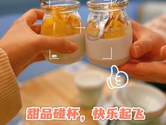-米泰芒·东南亚料理(体育西店)