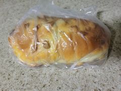 -丹香(湛山店)