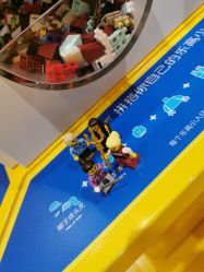 -kidsland(南开大悦城店)