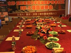-维尔纳斯·生日蛋糕动物奶油冰淇淋蛋糕(人大店)