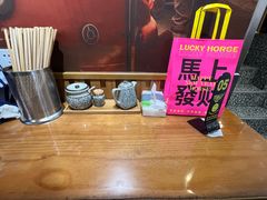 -君东记本帮面馆(天钥桥路店)
