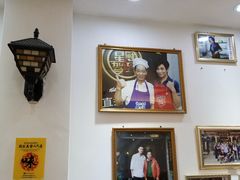 -竹园竹升面(西关总店)