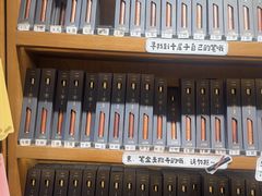 -三生有信(豫园商城店)