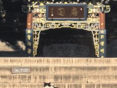 -晋祠公园