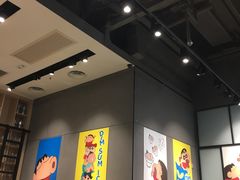-点心代表DIM SUM ICON(中环店)